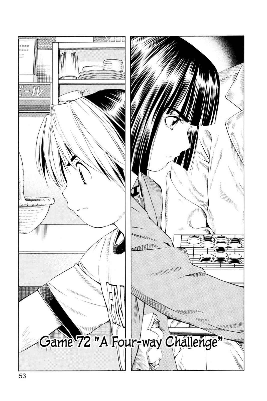 Hikaru no Go Chapter 72 Page 1