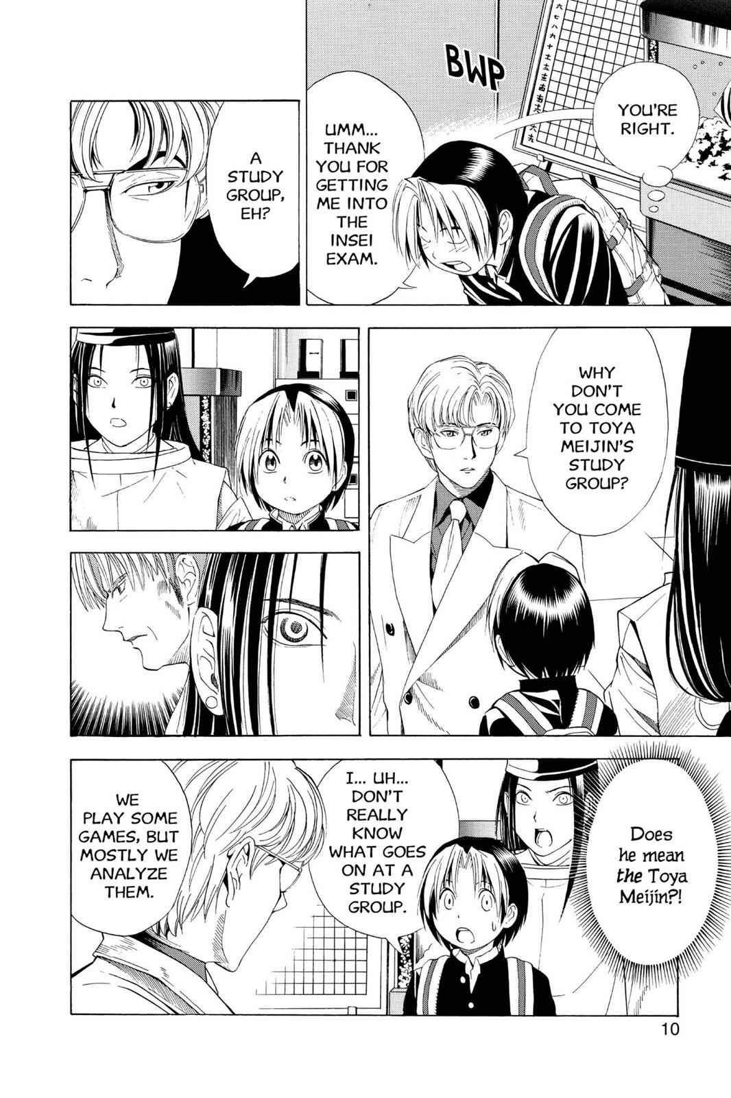 Hikaru no Go Chapter 52 Page 11