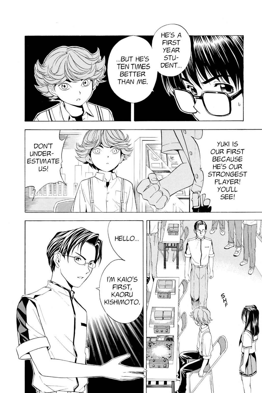 Hikaru no Go Chapter 25 Page 8