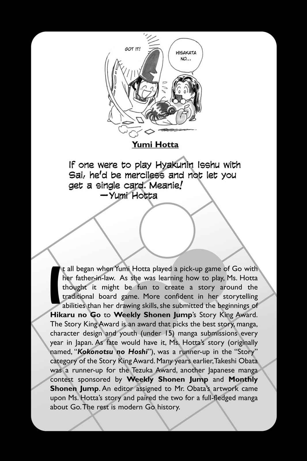 Hikaru no Go Chapter 35 Page 2