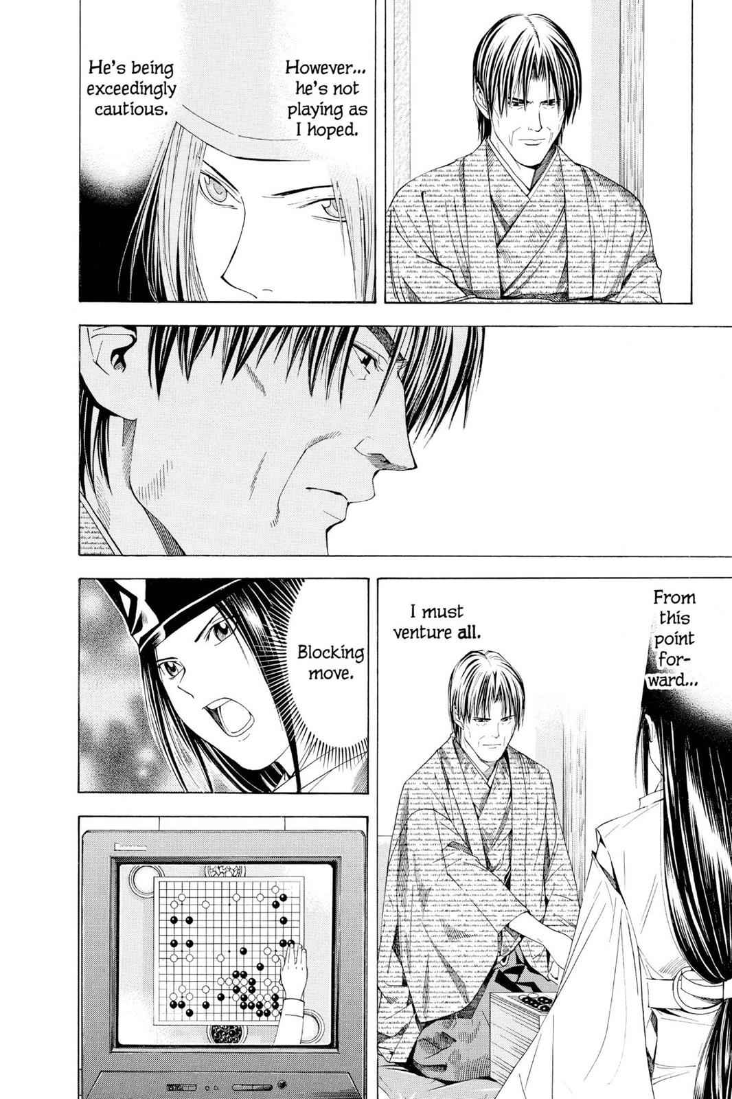 Hikaru no Go Chapter 101 Page 10