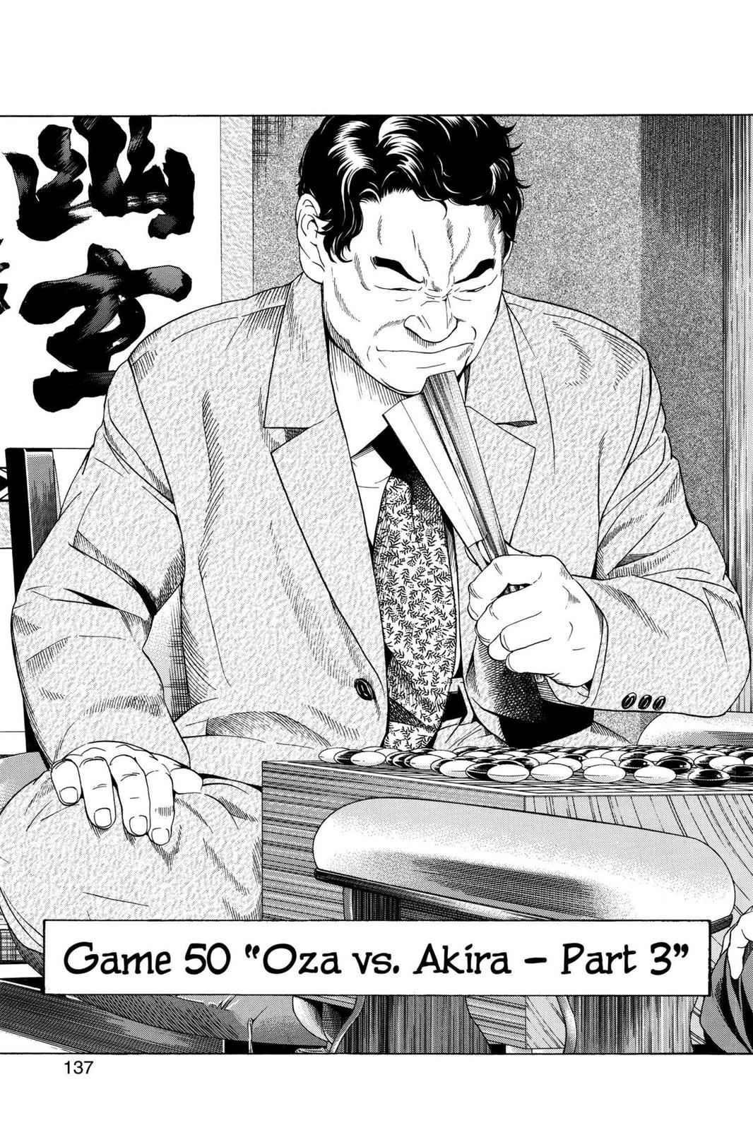 Hikaru no Go Chapter 50 Page 3