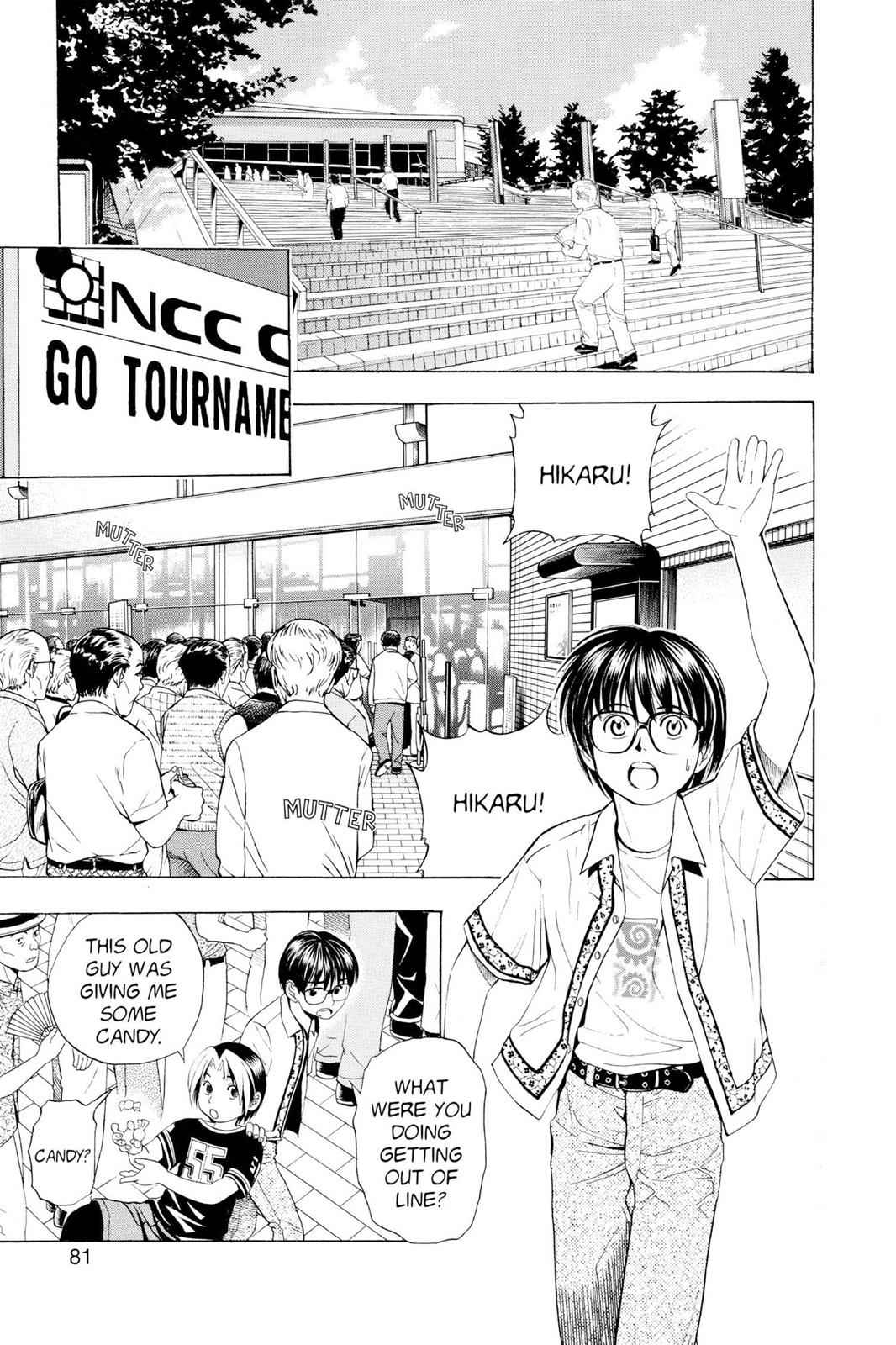 Hikaru no Go Chapter 29 Page 7