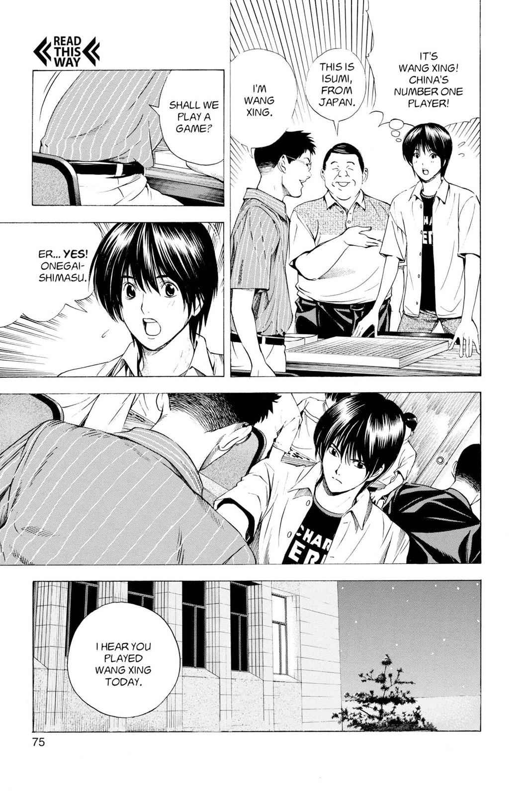 Hikaru no Go Chapter 134 Page 5