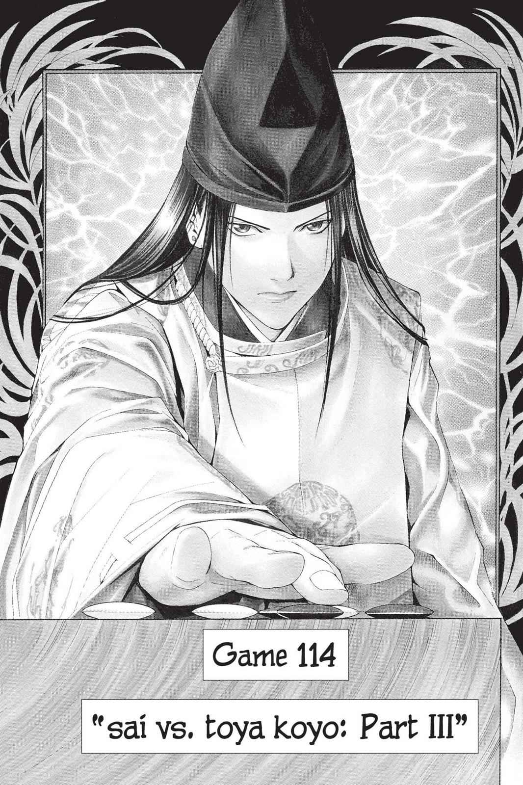 Hikaru no Go Chapter 114 Page 8