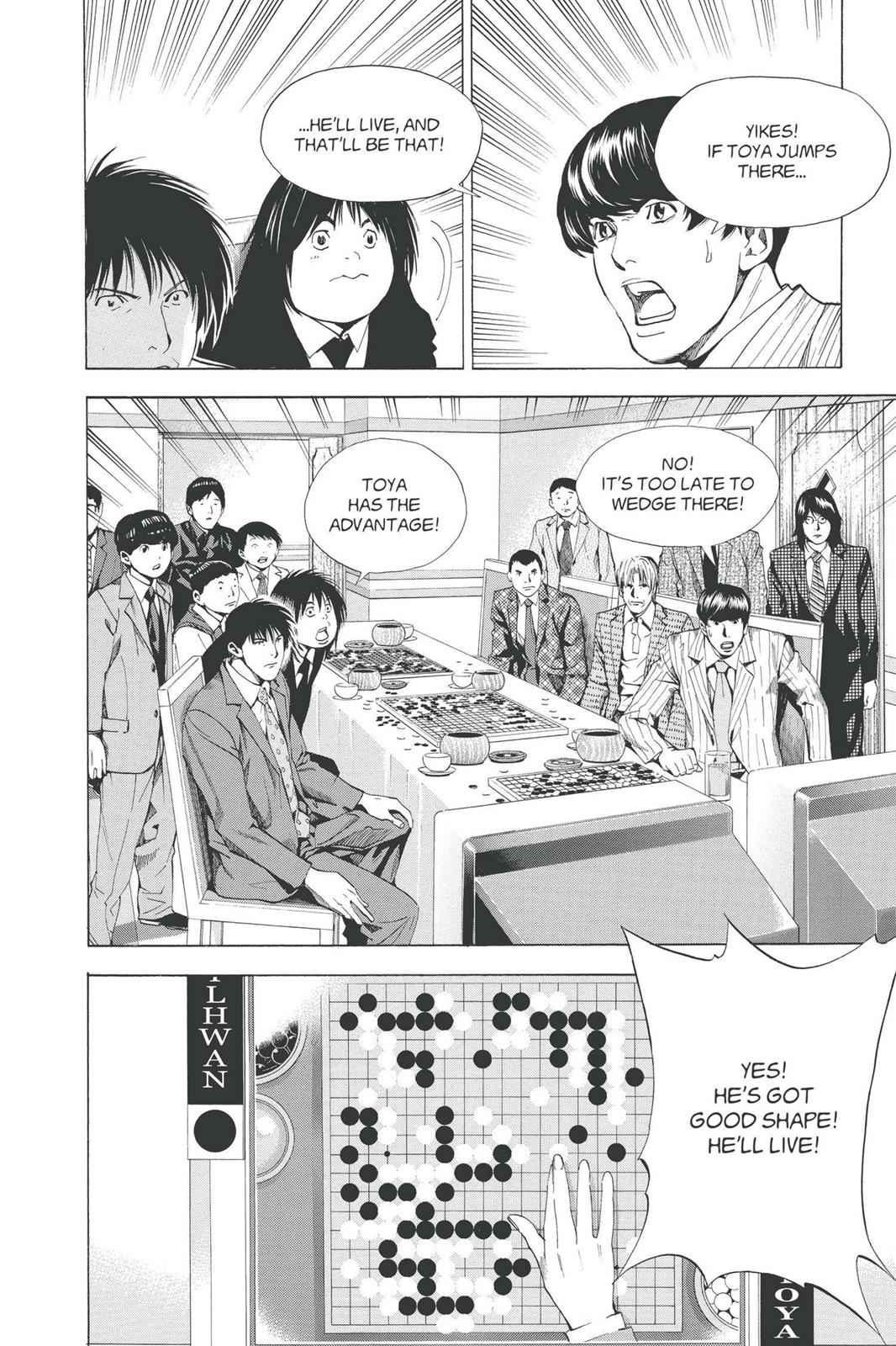 Hikaru no Go Chapter 187 Page 14