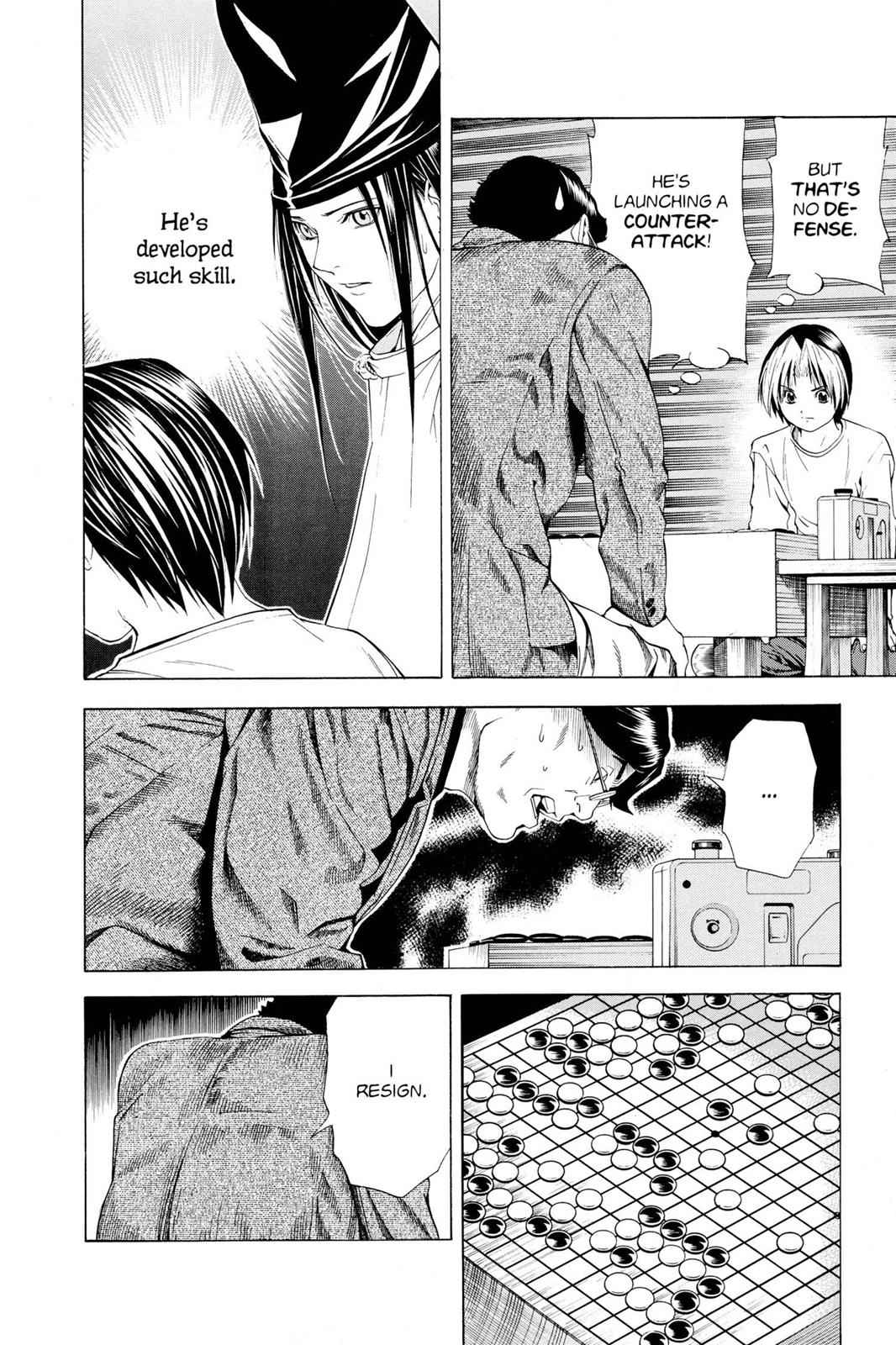 Hikaru no Go Chapter 122 Page 15