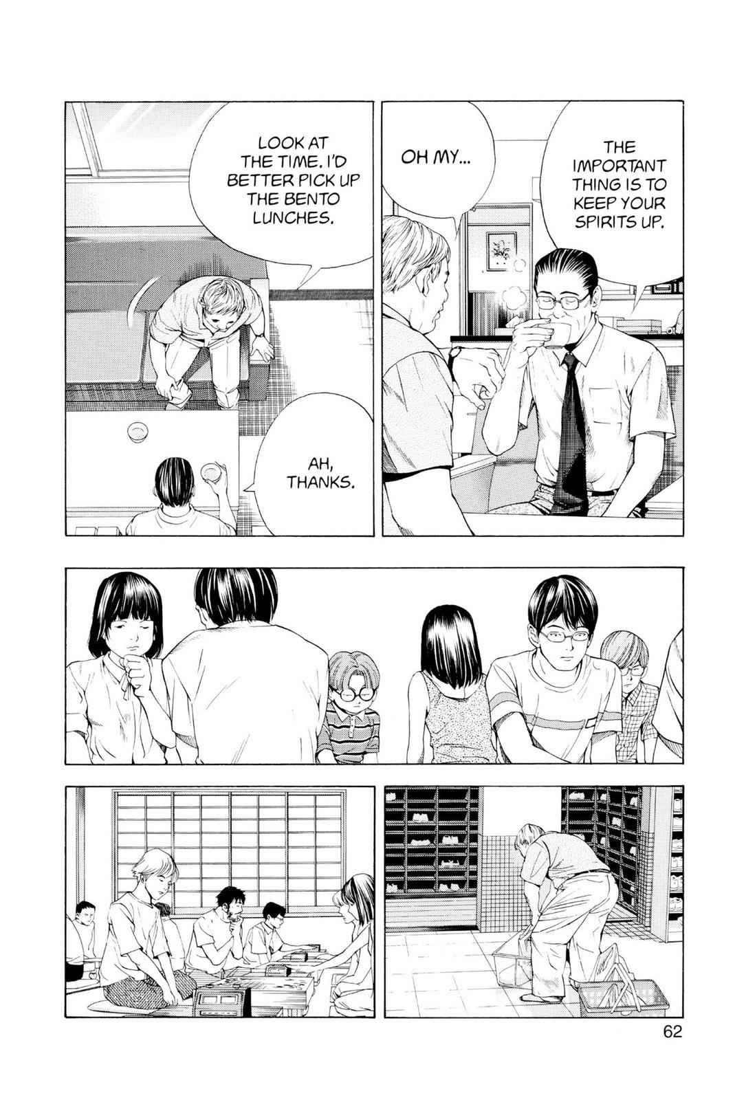 Hikaru no Go Chapter 81 Page 12