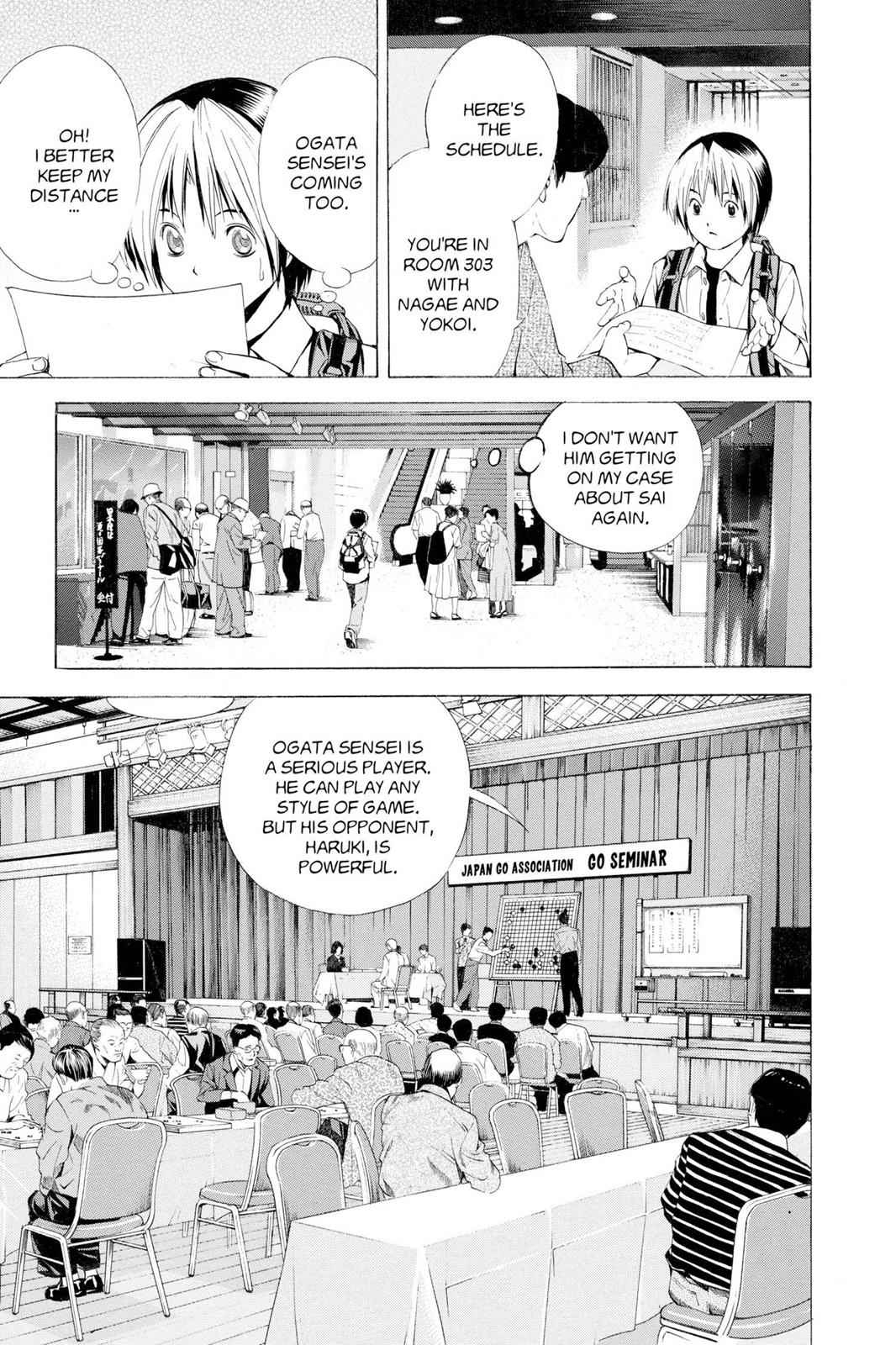 Hikaru no Go Chapter 123 Page 9