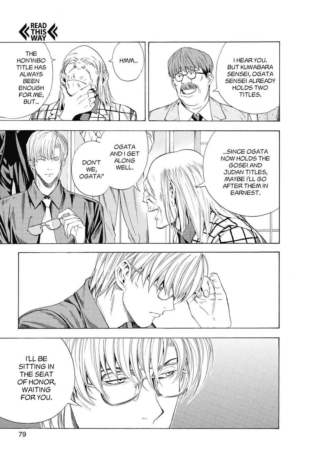 Hikaru no Go Chapter 143 Page 7