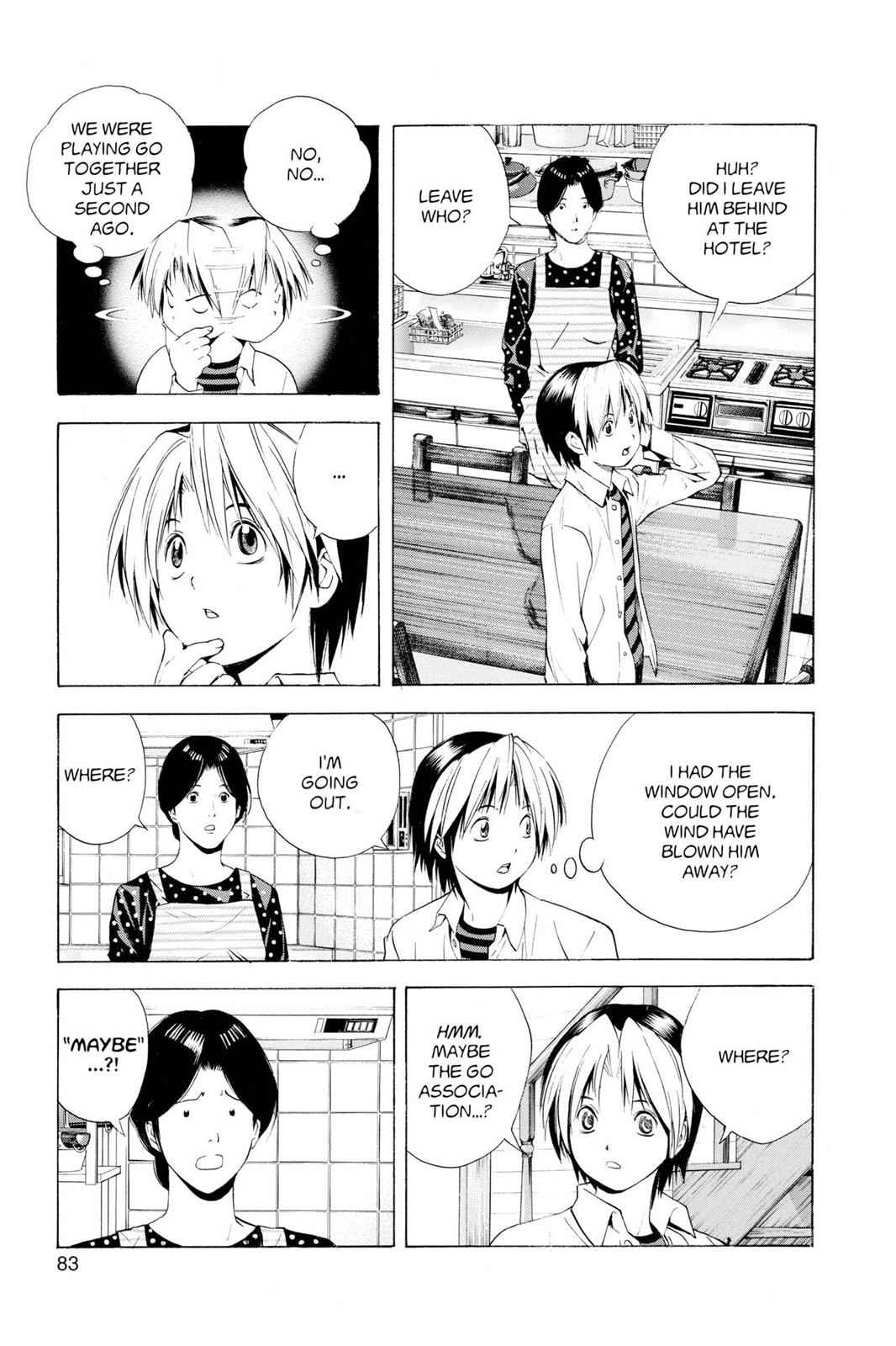 Hikaru no Go Chapter 125 Page 5