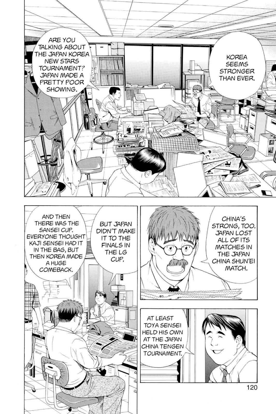 Hikaru no Go Chapter 75 Page 2
