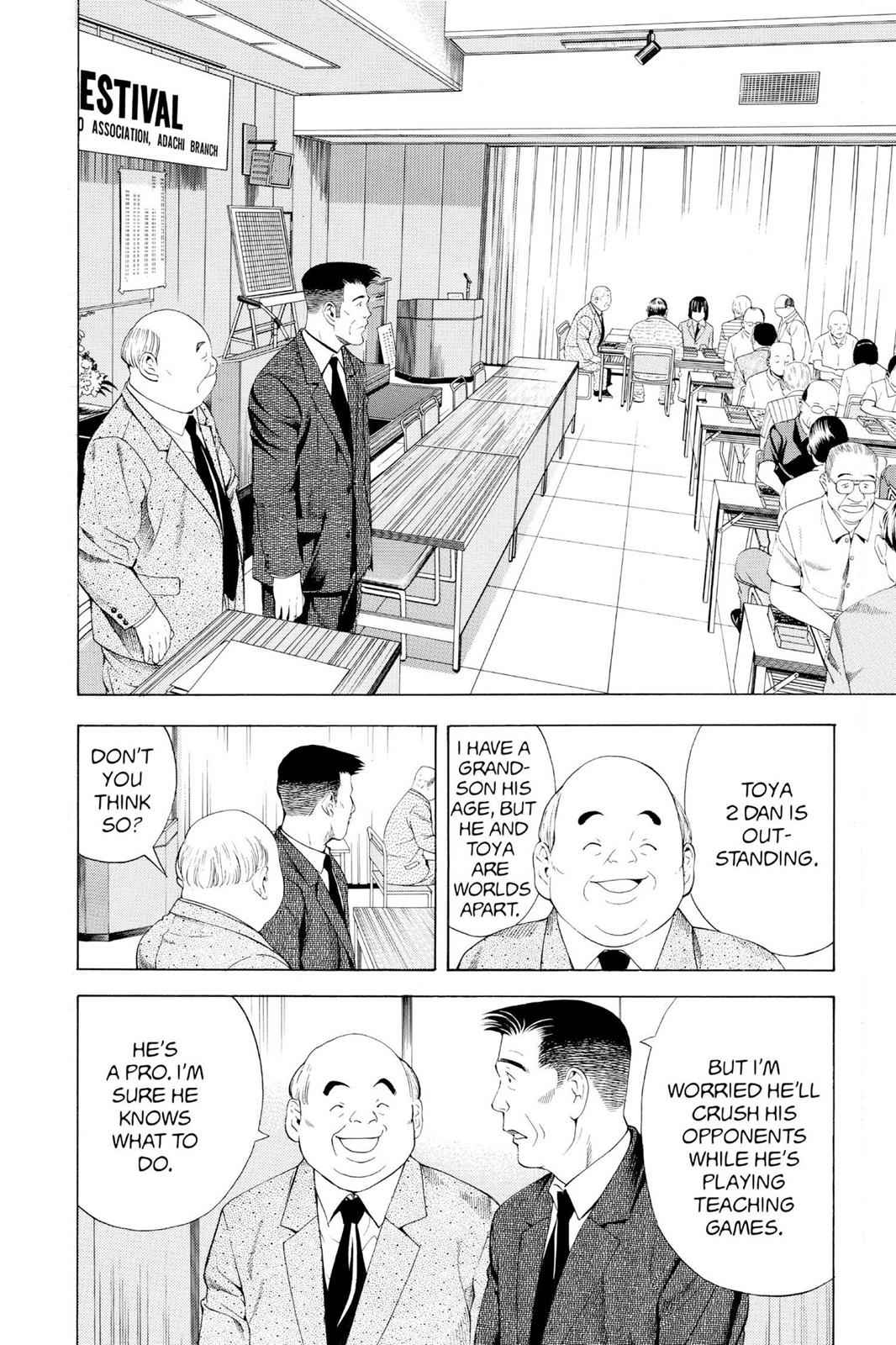 Hikaru no Go Chapter 72 Page 8