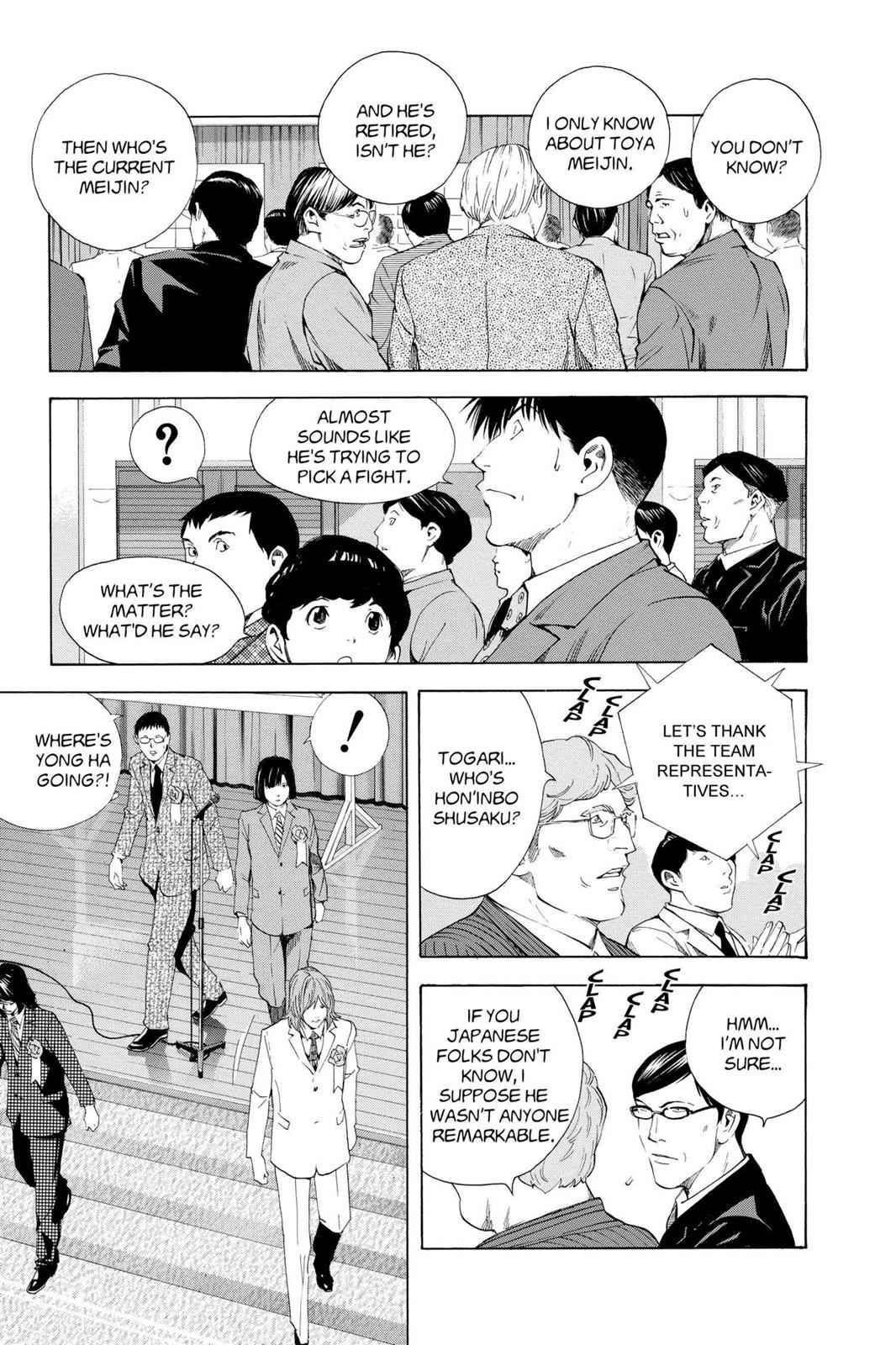 Hikaru no Go Chapter 177 Page 3