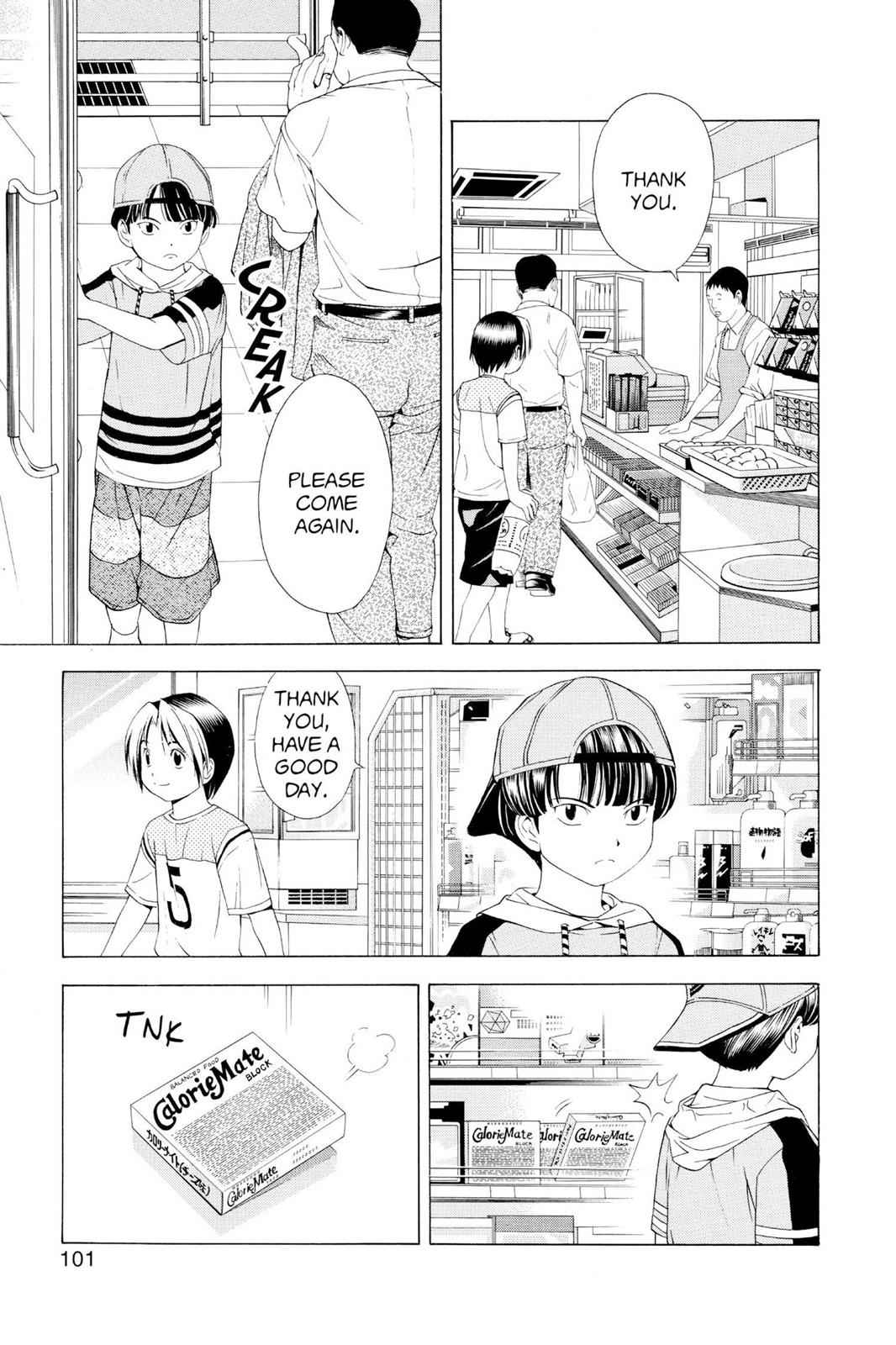 Hikaru no Go Chapter 74 Page 5