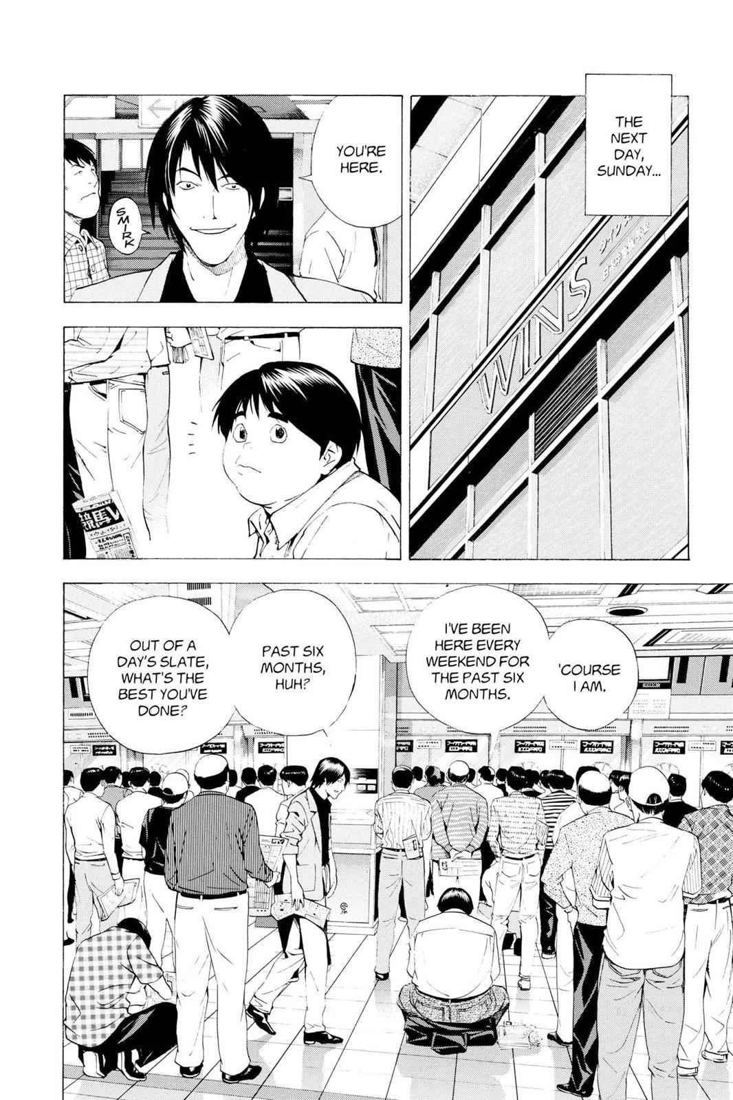 Hikaru no Go Chapter 148.5 Page 12