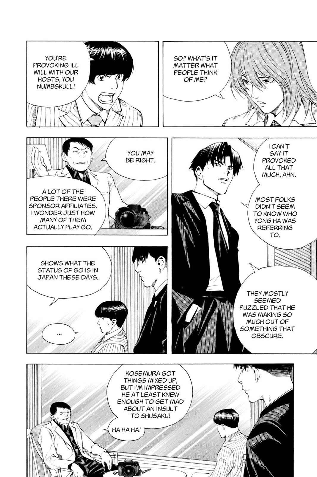Hikaru no Go Chapter 177 Page 6