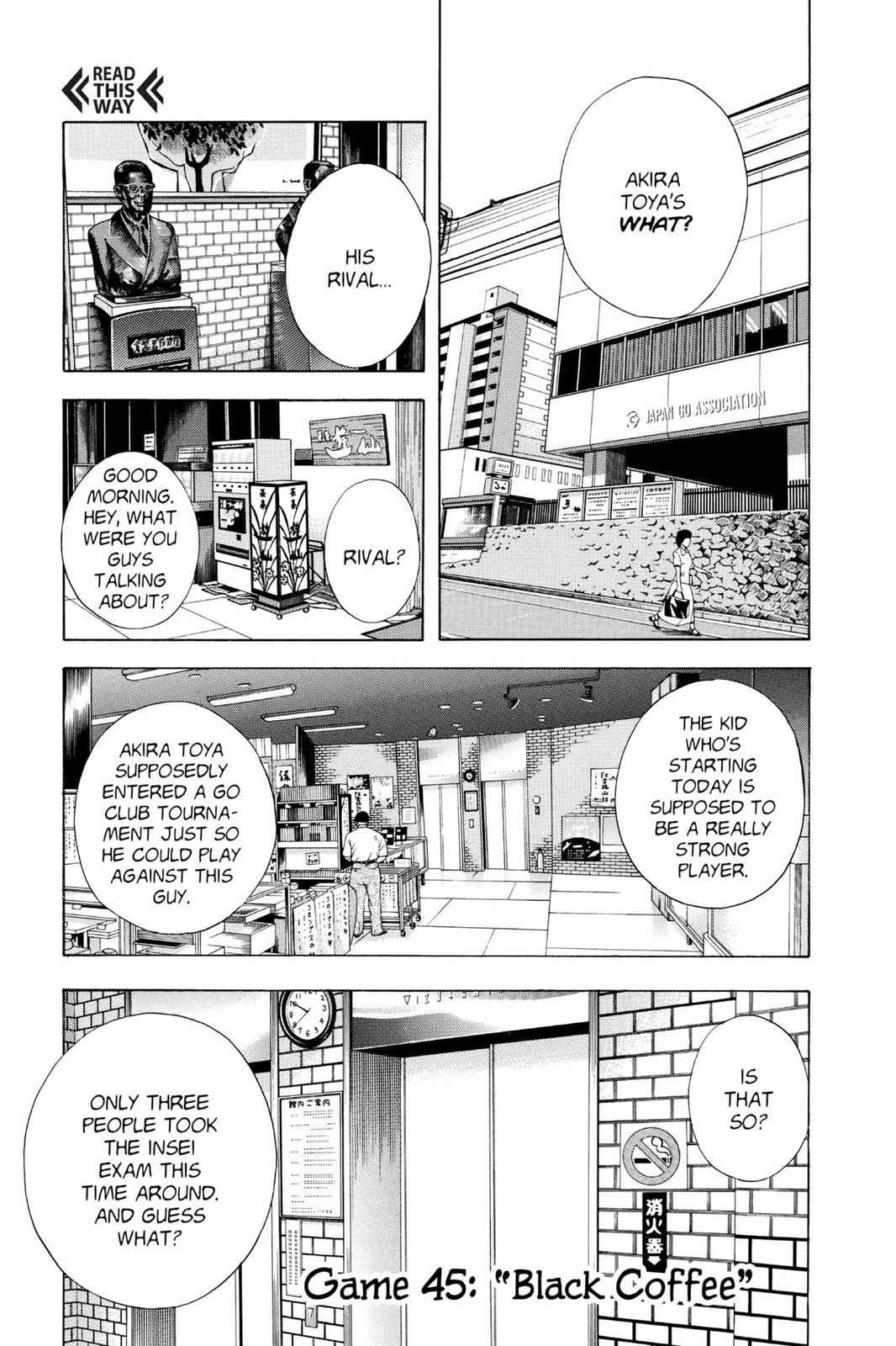Hikaru no Go Chapter 45 Page 1
