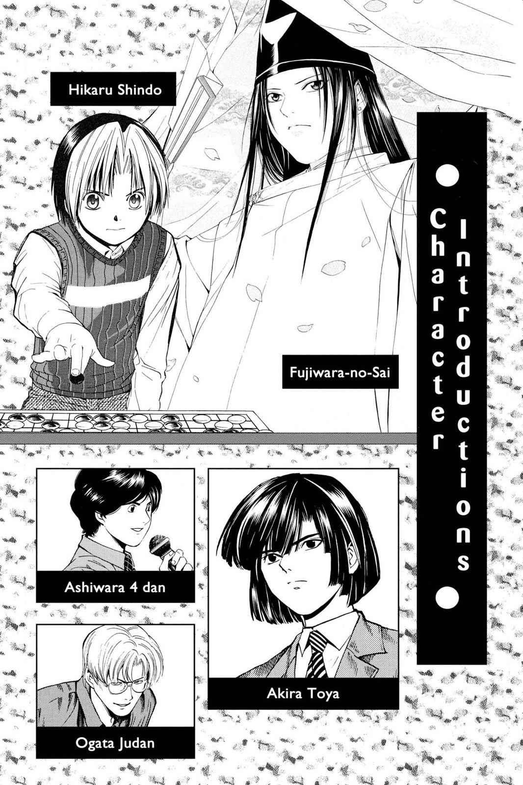 Hikaru no Go Chapter 122 Page 5