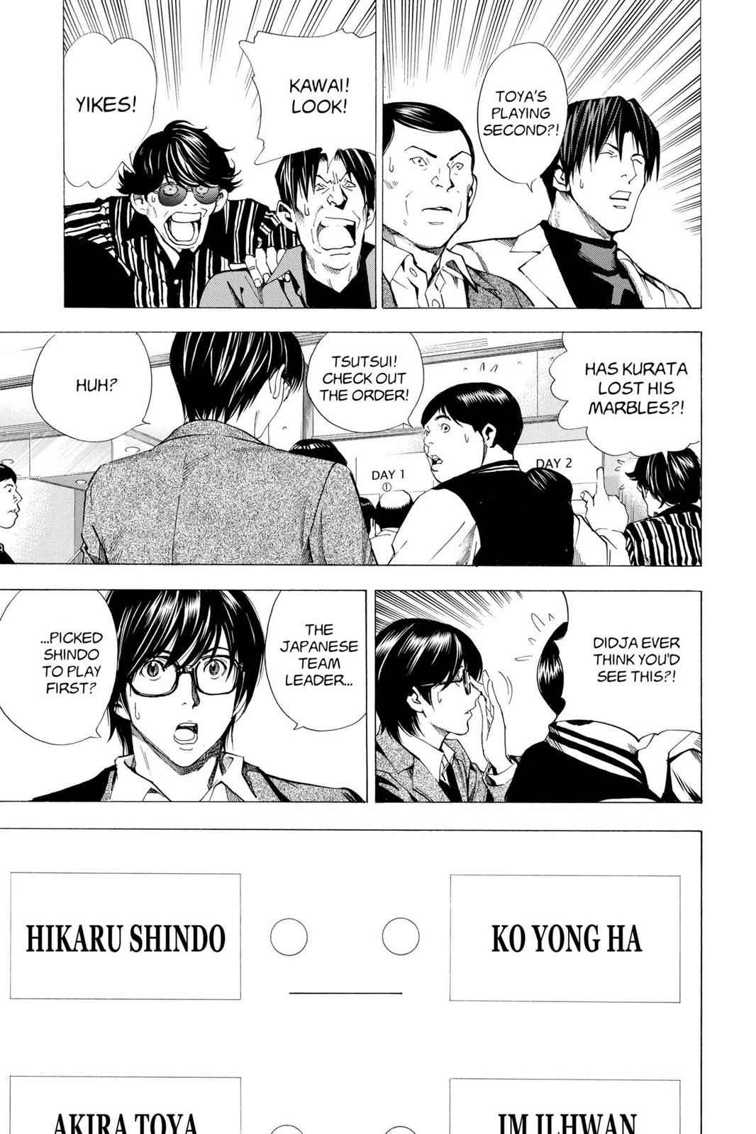 Hikaru no Go Chapter 183 Page 15
