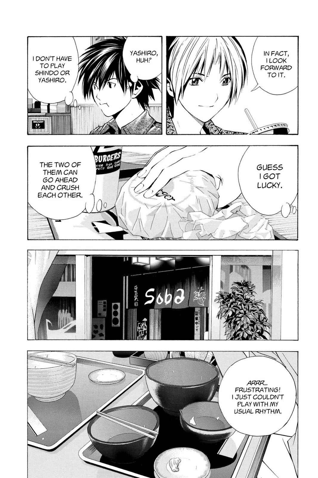 Hikaru no Go Chapter 164 Page 12